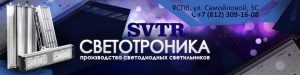 ВЕБИНАР ПО ЗАЯВКАМ